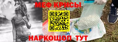 2c-b Мариинск