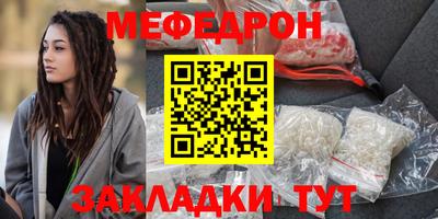 СК Можайск