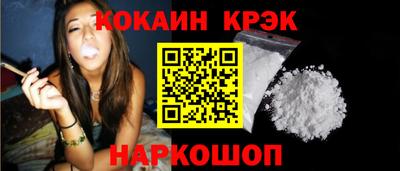 СК Можайск
