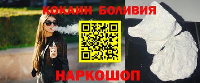 первитин Можга