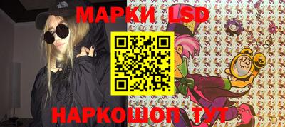 скорость Малгобек