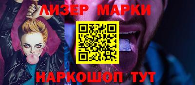 первитин Можга