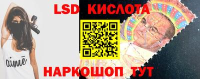 первитин Можга