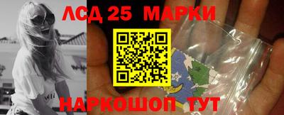 СК Можайск