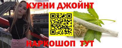 первитин Можга