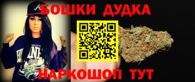 первитин Можга