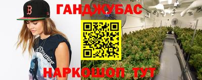 Альфа ПВП Малоярославец