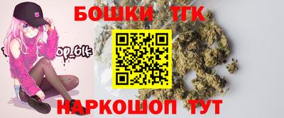 первитин Можга