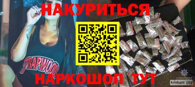 первитин Можга