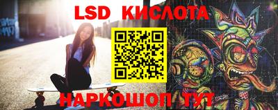 СК Можайск