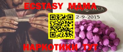 СК Можайск