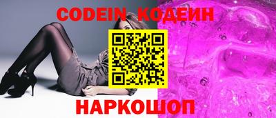 первитин Можга