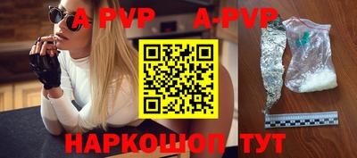 первитин Можга