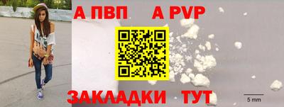 СК Можайск