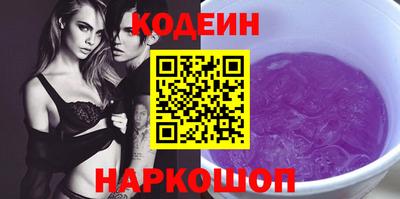бутик Моздок