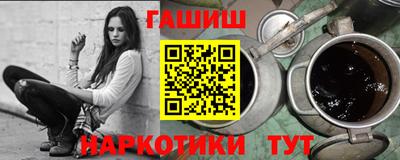 бутик Моздок
