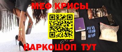 бутик Моздок