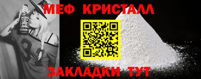 бутик Моздок